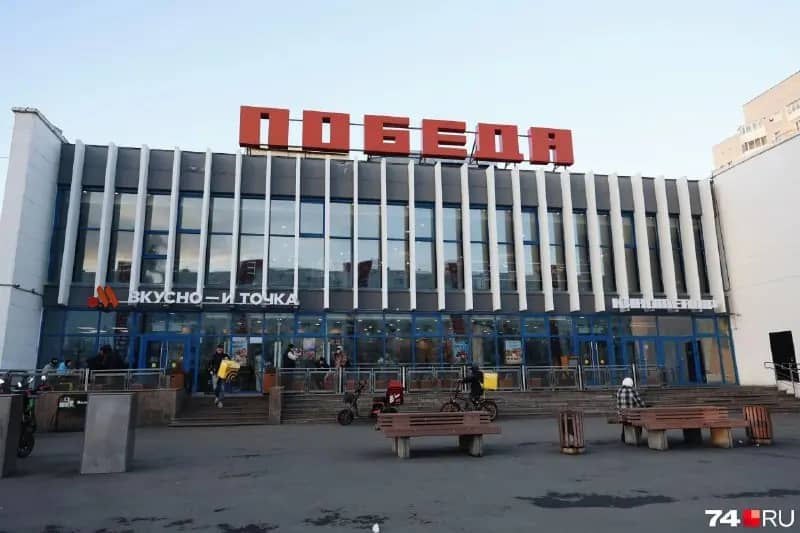 Кинотеатр «Победа» вновь выставили на продажу за 3,7 млрд рублей