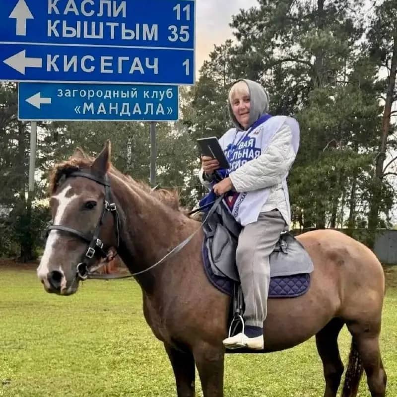 Челябинские обходчики пересели на лошадей из-за проблем с топливом