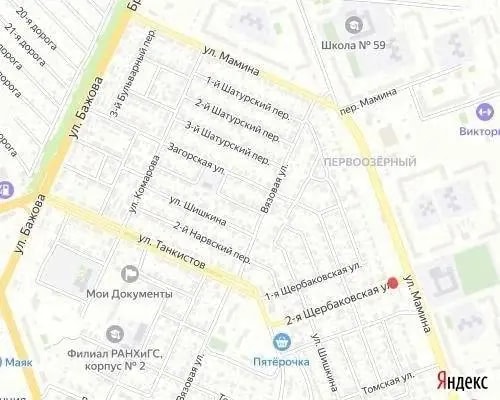 Улицу 2-ю Щербаковскую перекроют в Челябинске на три дня