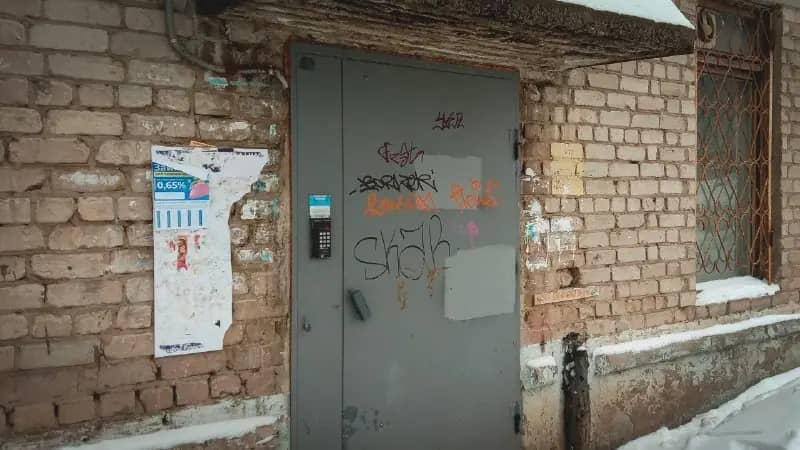 Жительница Верхнего Уфалея едва не лишилась миллиона из-за мошенников