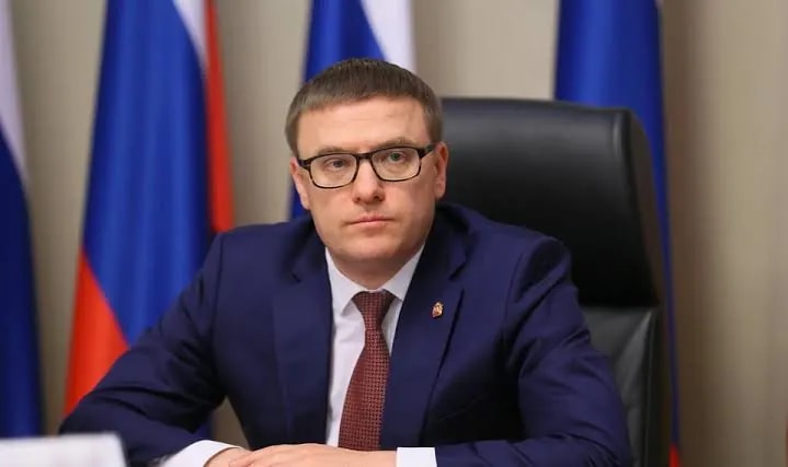 Текслер отправил правительство Челябинской области в отставку