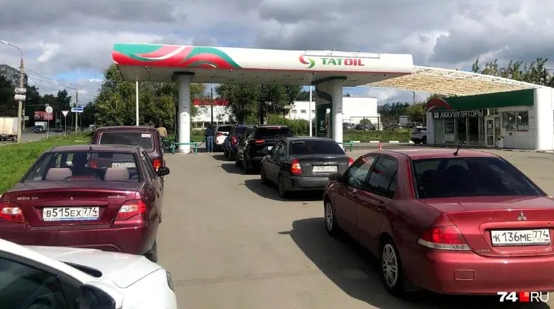 Офис Tatoil закрылся после жалоб на качество топлива