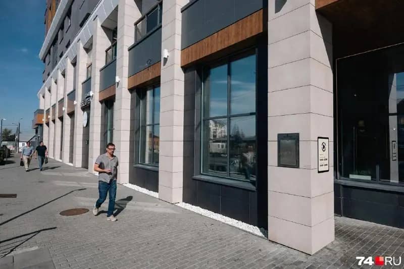 Ирландский паб Shamrock закрылся в центре Челябинска