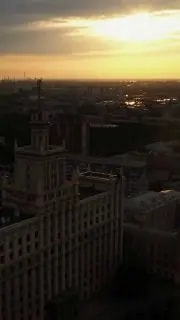 Текслер поздравил челябинцев с 290-летием города