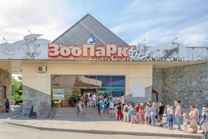 Челябинский зоопарк отмечает 30-летие