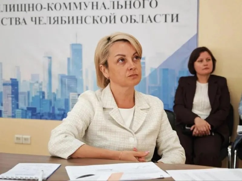 В Челябинской области сменили министра ЖКХ